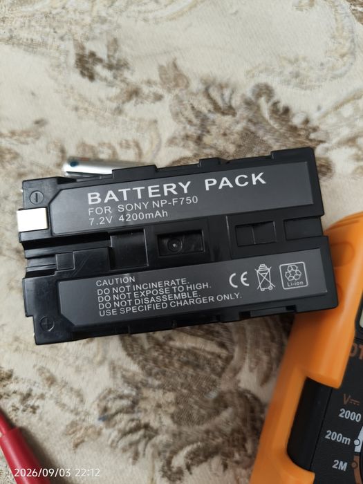 Аккумулятор for Sony 7.2v