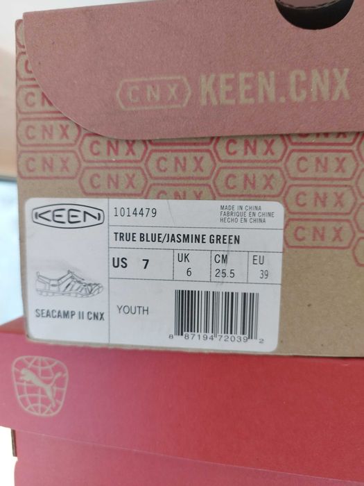 Летни сандали KEEN