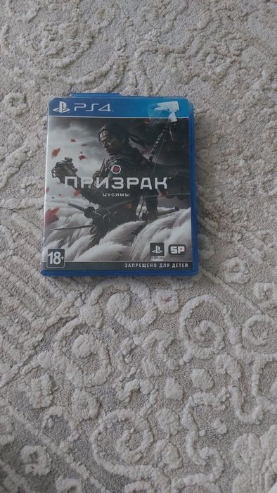Продам игру призрак цусимы на пс4,5 Ghost of thusima