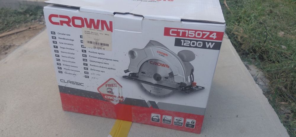 Продам дисковую пилу Crown