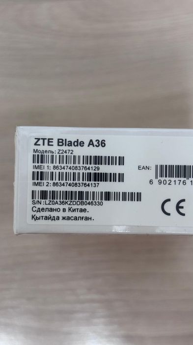 ZTE BLADE A36 (Новый)
