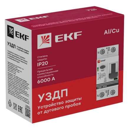 Устройство защиты от дугового пробоя 1P+N (C) 6 кА УЗДП EKF PROxima