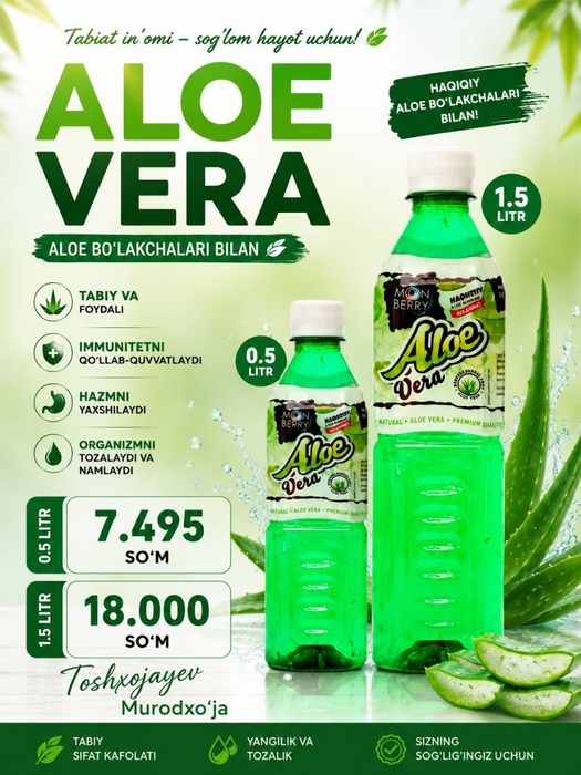 Aloe vera suvlari