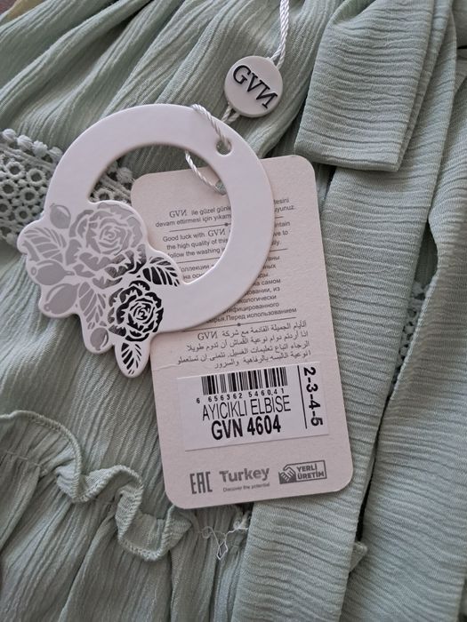 Rochie elegante pentru gemeni