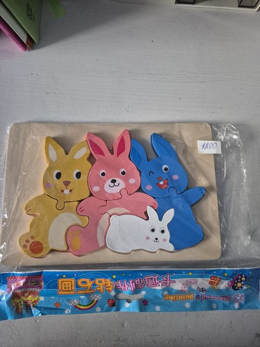 Развивающие игрушки