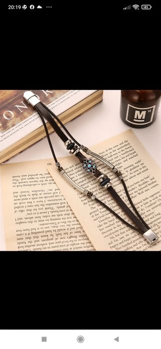 Дамска кожена гривна