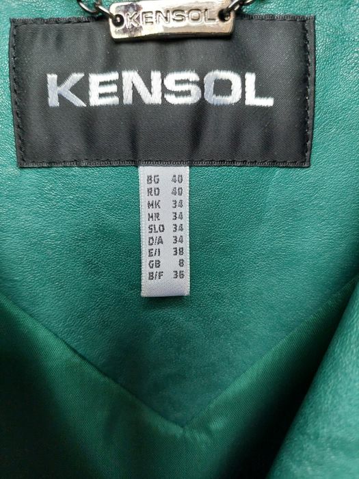 Сако кожа Kensol - 34 р-р