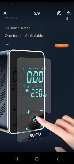 Мини компресор за кола