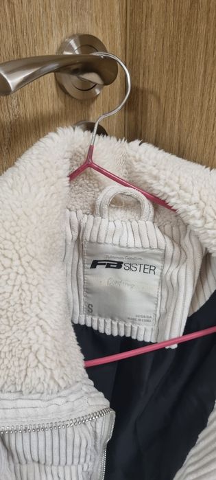 Зимно аке джинсово