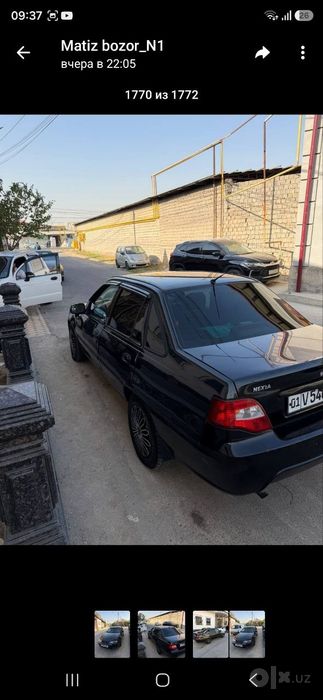 Neksiya trablor super kasaer