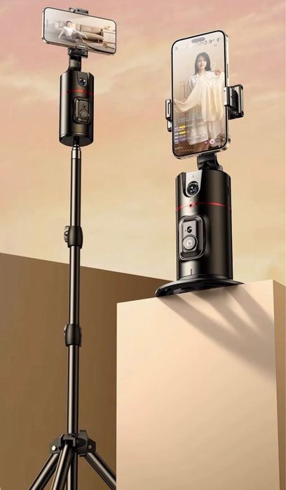 Штатив смарт 360