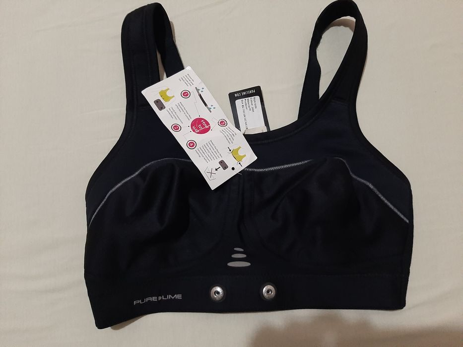 Спортен сутиен Pure lime