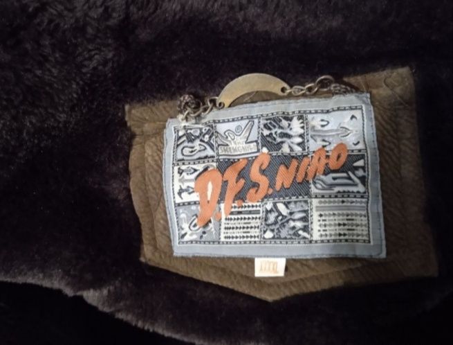 Дублёнка             .