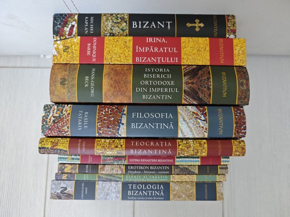 Set Bizanț/ Byzantium, Nemira, Raritate, Hardcover, 12 vol