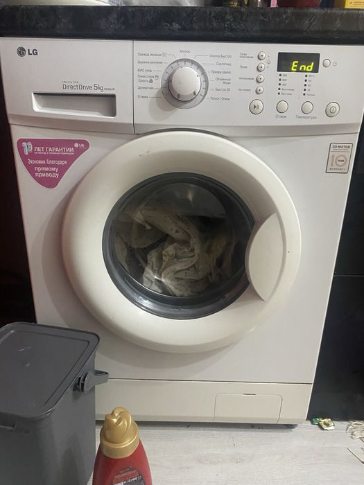 Стиральная машина