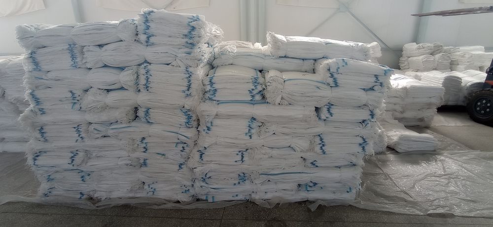 Коп полипропилен, халта 50кг