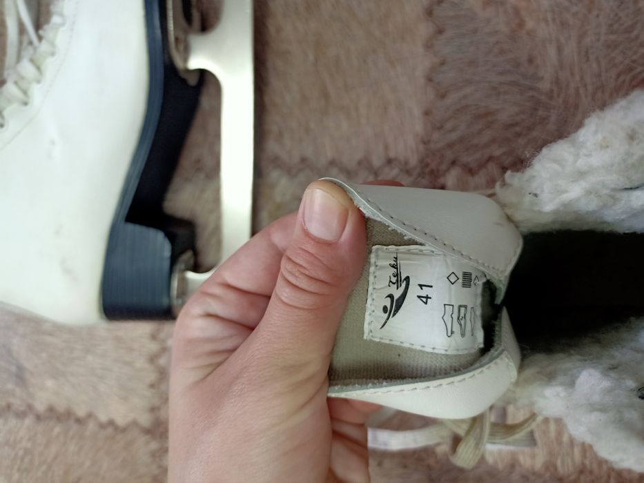 Фигурные коньки 41 р.