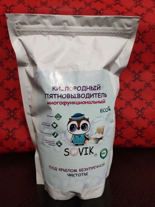 Кислородный очиститель  - 1 кг