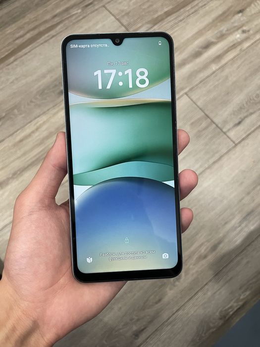 Redmi a5 (128гб)