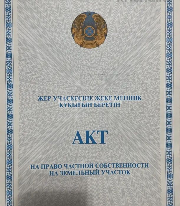 Продам дачу дом 2 комнаты
