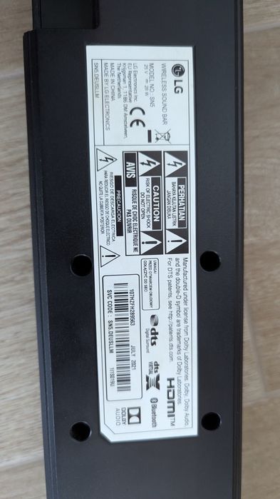 Soundbar LG SN5 2.1 400W