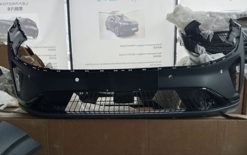 Dongfeng ep008 oldi bamper