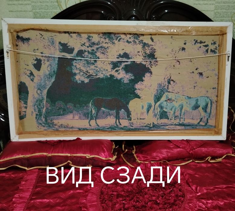 Большие картины габелен и маслом. .