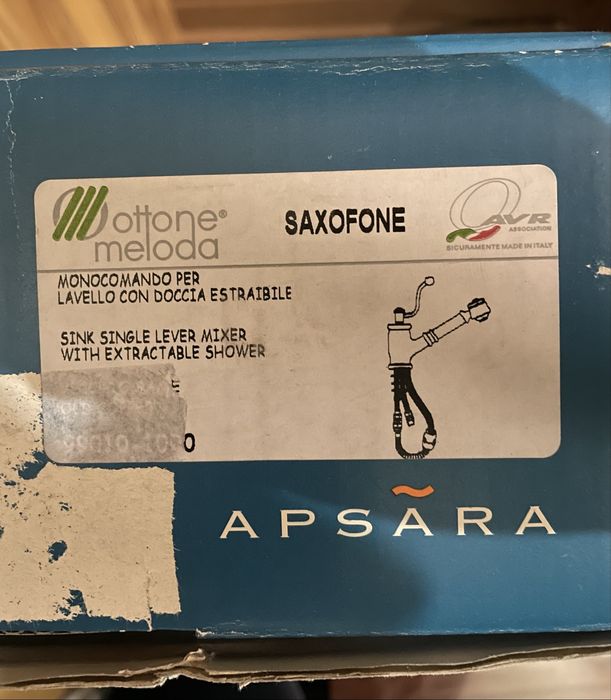 Кухонный смеситель Итальянский