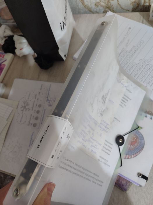 Файл, блокнот и тд. Множество назначений