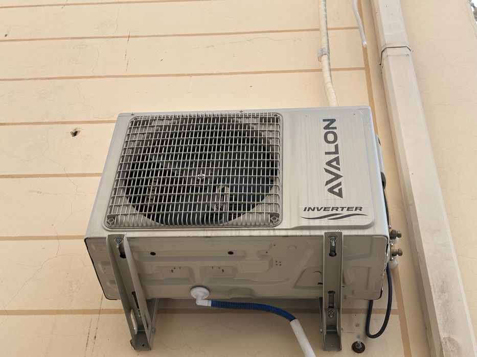 AVALON Konditsiyoner