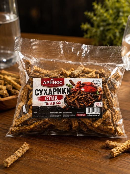 Ищет дистрибуторов по Казахстану
