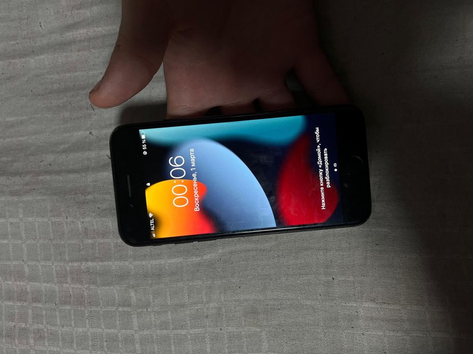 iphone нету документов