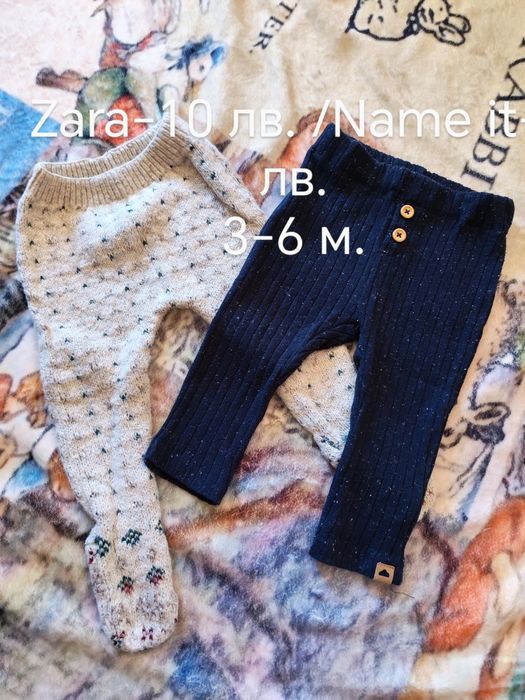 Дрешки размер 2-4 и 3-6 месеца