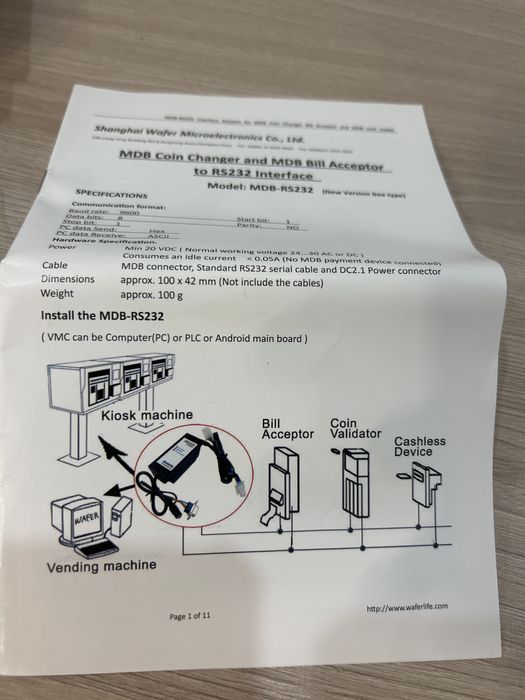MDB адаптер RS233 для вендинг