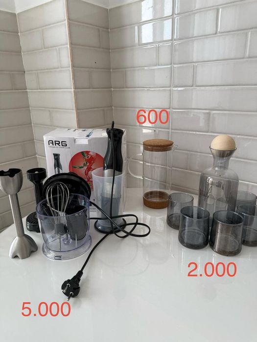 Срочно! Почти даром!