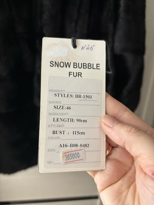 Продам шубу норковую