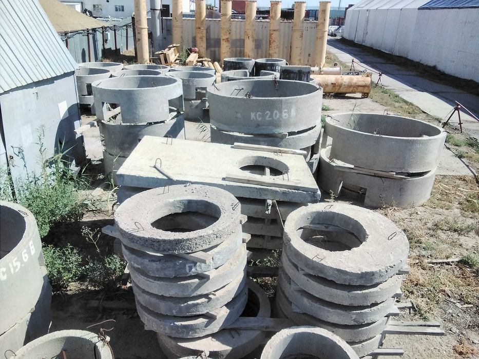 Железобетонные изделия