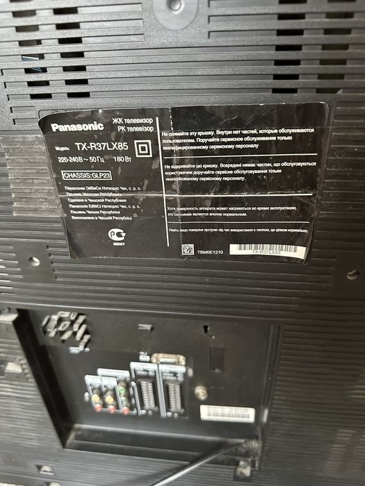 Телевизор  Панасоник