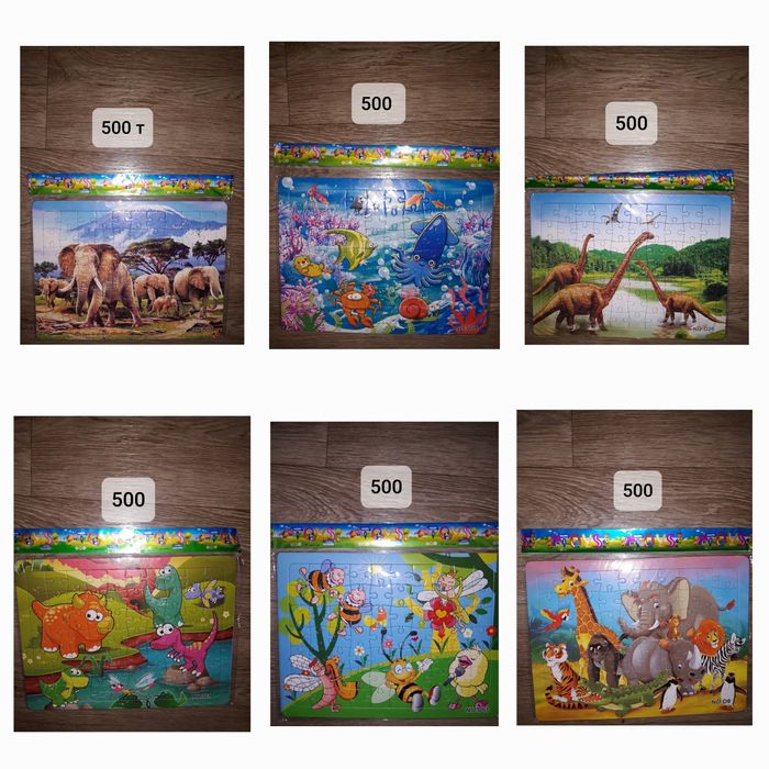 Продам новые игрушки, конструкторы