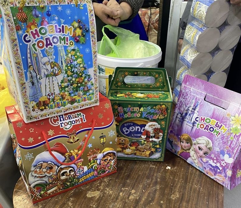 Навагодные подарки