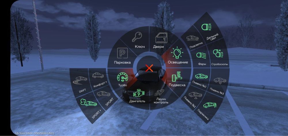 Сатылады 6к блек раша акк
