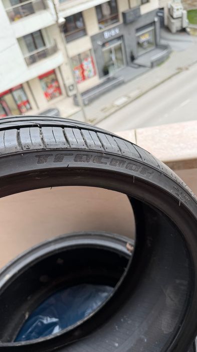 Гума Tracmax x privilo tx3