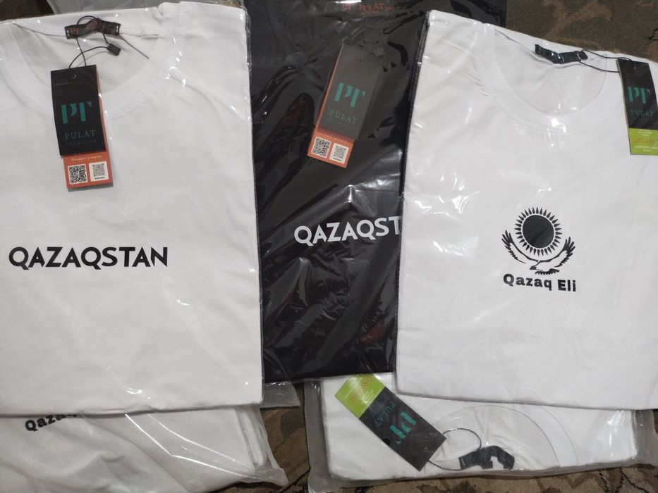 Футболки с символикой