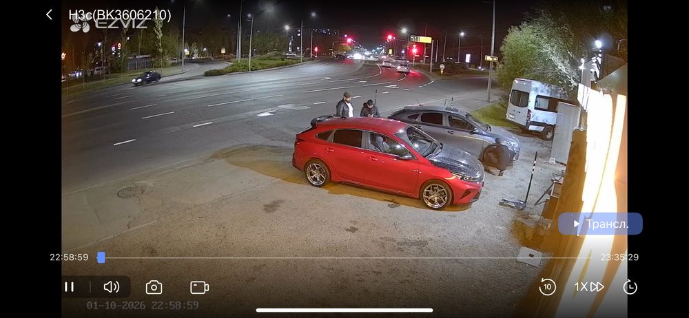 Автосвет и Аккумулятор