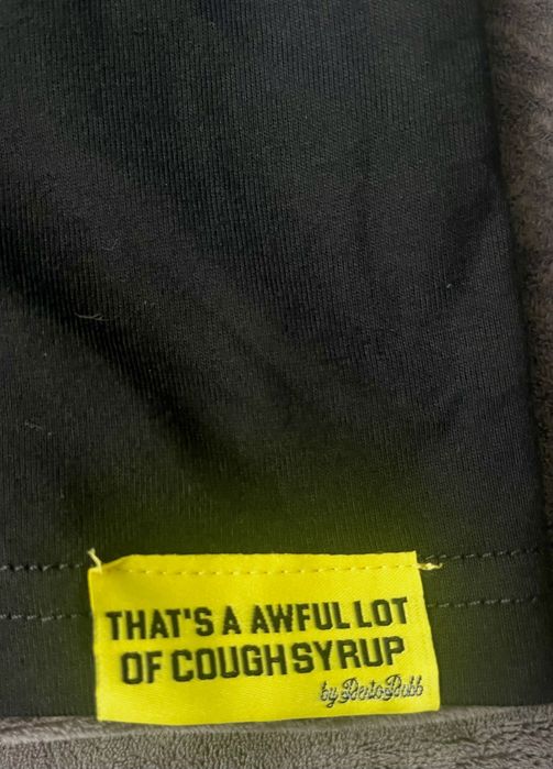 That’s syrop Нов Внос