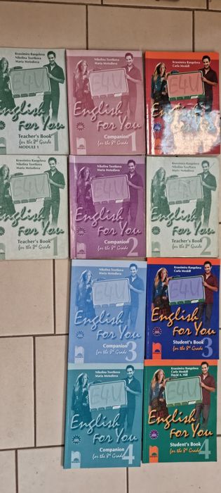 English for you учебници