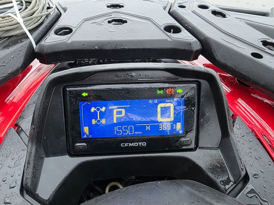 ATV CF Moto 520L x5, EPS, euro 5, ca nou, nr galben