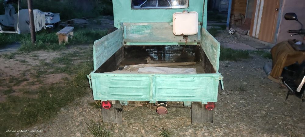 Продам мотороллер