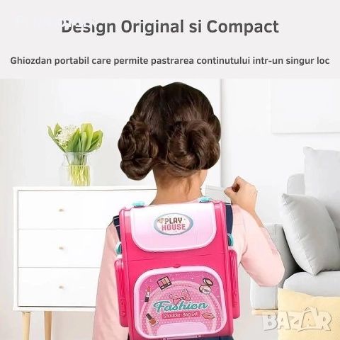 Детска козметична тоалетка в раница Fashion make your own 006-13А 2в1