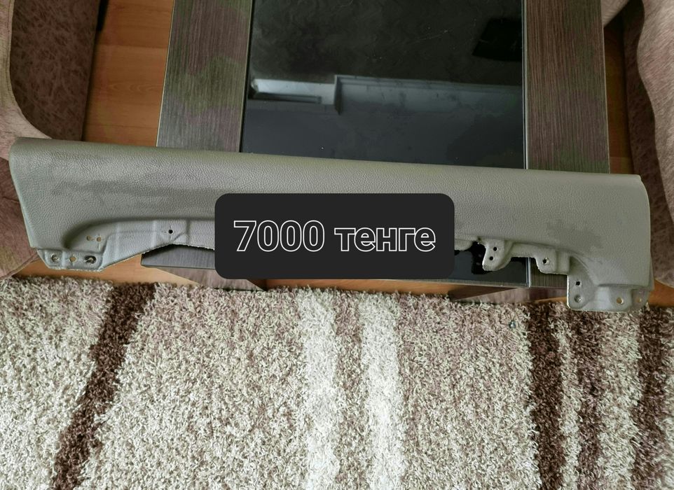 Пластик салона прадо 120